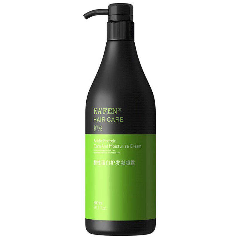 琴叶卡纷酸性蛋白护发滋润霜顺滑补水改善干枯毛躁发膜烫染护发素