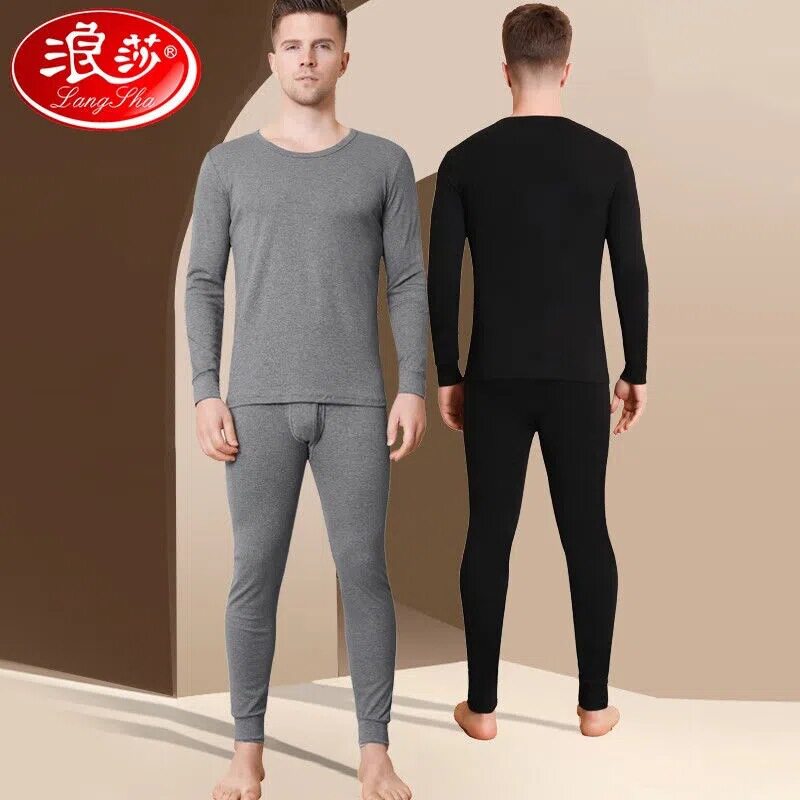 浪莎纯棉男秋衣套装长袖薄款