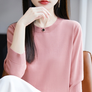 双莲100%纯棉T恤女针织衫七分袖春秋中袖上衣全棉高档夏装体恤潮