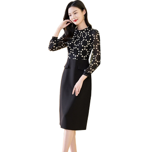 易美初2025春装新品通勤百搭一步裙优雅显瘦时尚印花圆领连衣裙女