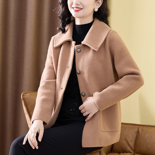 易美初时尚简约短款外套