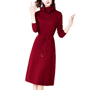 易美初红色连衣裙冬季2025清仓针织冬裙新款女长款毛衣裙过膝加厚
