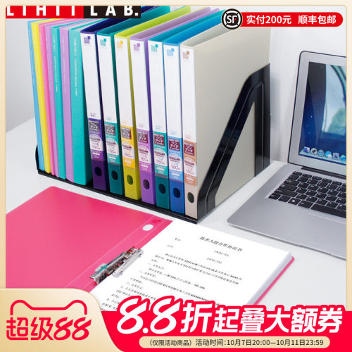 单强力夹LIHITLAB.喜利PP多彩