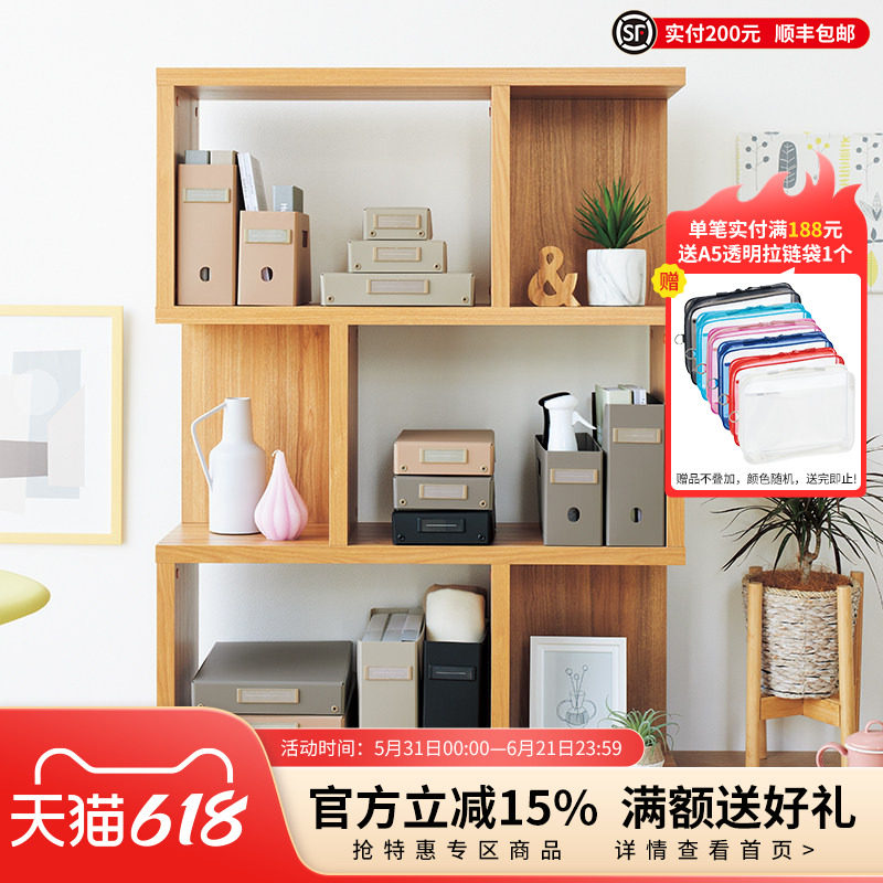 日本LIHIT LAB.喜利Roomy文件资料档案盒A4/A5/迷你文件盒大容量办公资料盒学习工具收纳盒家庭证件盒