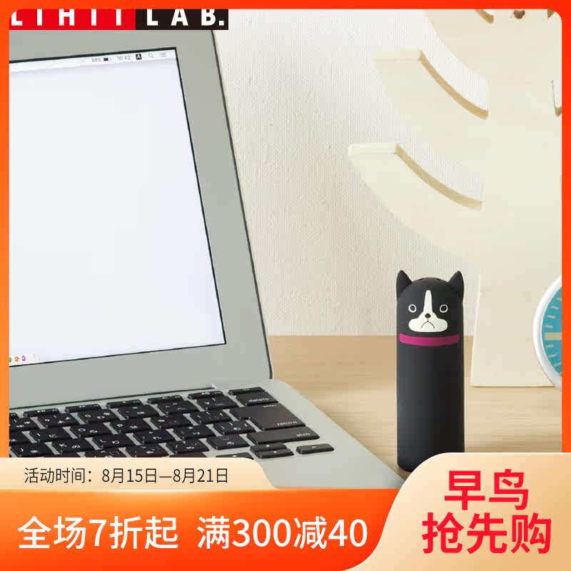 日本LIHIT LAB.喜利PUNILABO可爱卡通硅胶屏幕清洁器手机屏幕平板电脑屏幕清洁滚|ruв категории электронный словарь/электрический бумажных книг/канцелярские принадлежности, других культурных товаров - от Buy2taobao.com для оказания профессиональной услуги покупки агента Taobao