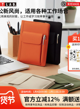 日本LIHIT LAB.喜利SMART FIT多功能本册套手帐本封皮书皮B6/A5/B5书衣杜邦面料防溅水活页笔记本封套保护套