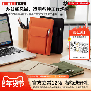 日本LIHIT LAB.喜利SMART FIT多功能本册套手帐本封皮书皮B6/A5/B5书衣杜邦面料防溅水活页笔记本封套保护套