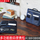 日本LIHIT 便携平板电脑包数据线U盘充电宝便签本内胆包手拎包 LAB.喜利ALTNA多功能数码