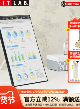 日本LIHIT LAB.喜利CLIP BOARD可调站立式展示公告通知板夹书写阅读写字垫板A4简约文件夹学生商务办公用夹板