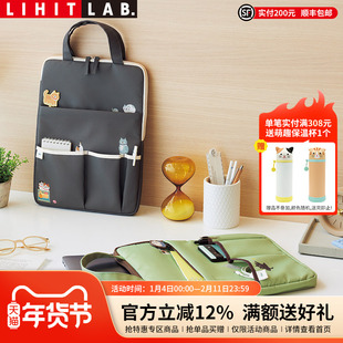 日本LIHIT LAB.喜利Cat's Daily可爱猫咪便携数码包多功能事务手提包平板电脑包数据线U盘充电宝便签本手拎包