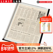 日本LIHIT LAB.AQUA DROPS活页资料册A3作品集奖状收集册学生儿童画画收藏夹A2商务办公美术图纸作品整理册
