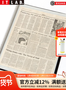 日本LIHIT LAB.AQUA DROPS活页资料册A3作品集奖状收集册学生儿童画画收藏夹A2商务办公美术图纸作品整理册