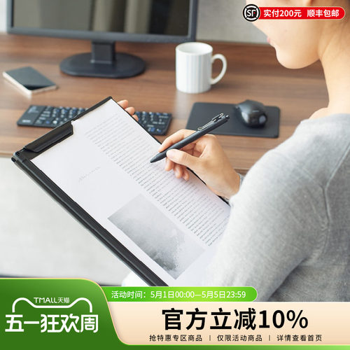 LIHITLAB.喜利黑色商务资料册