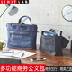 日本LIHIT LAB.喜利ALTNA多功能商务公文包手提收纳袋大容量办公事务包挎包