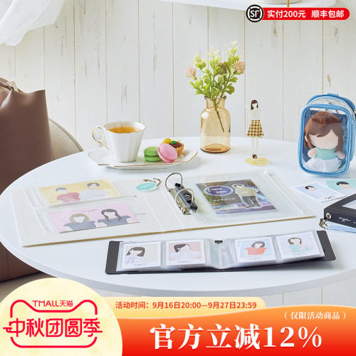 LIHITLAB.喜利四孔D型A4活页夹