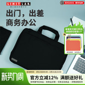 日本LIHIT FIT多功能商务公文包手提收纳袋大容量办公事务包挎包 LAB.喜利SMART