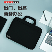日本LIHIT FIT多功能商务公文包手提收纳袋大容量办公事务包挎包 LAB.喜利SMART