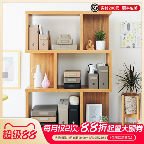 LIHITLAB.喜利文件资料档案盒