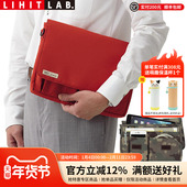 日本LIHIT LAB.喜利SMART FIT多功能便携包平板电脑收纳包挎包事务包商务包