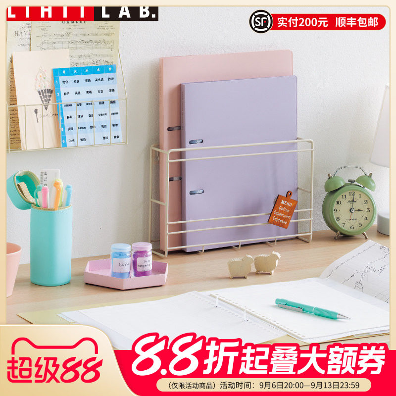 LIHITLAB.喜利活页2孔笔记本图片