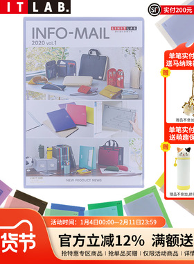 日本LIHIT LAB.喜利A4彩色透明单片夹L型文件夹文件套文件袋档案资料整理夹插页夹试卷夹学生简历保护套