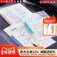 日本LIHITLAB.喜利2孔简易透明彩色A4办公文件夹双孔资料夹档案夹打孔夹