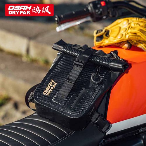 摩托车腿包OSAH户外男