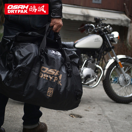 OSAH摩托车尾包大容量防水后座包骑行驮包摩旅机车装备骑士旅行包