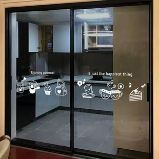 餐厅厨房腰线玻璃防撞贴纸乔迁新家推拉移门装饰布置静电贴墙贴画