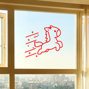 2026新年贴纸春节玻璃门窗户装饰马年过年客厅阳台门窗花静电贴画