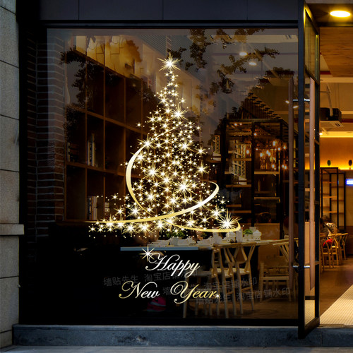 圣诞节装饰圣诞树静电玻璃门贴纸