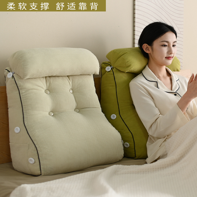 护腰床头靠垫靠背榻榻米沙发靠枕