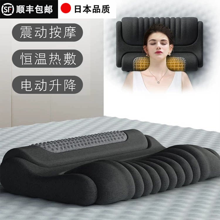 护颈枕加热按摩热敷枕充气囊专用