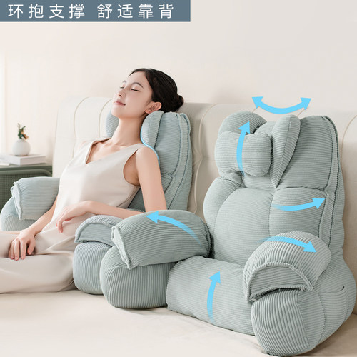 依廊尔孕妇护腰可拆洗靠垫