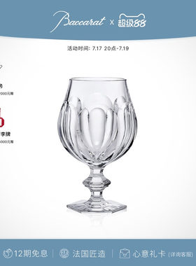 Baccarat巴卡拉哈酷系列啤酒杯