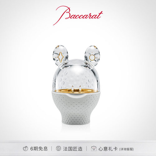 baccarat/巴卡拉zoo动物园青蛙