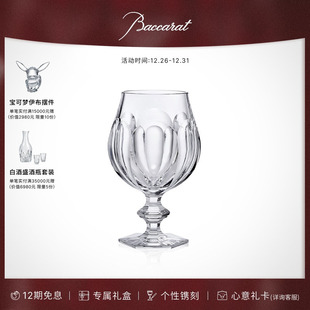 Baccarat巴卡拉HARCOURT哈酷系列啤酒杯单只杯 新年礼物
