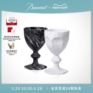 520新品 Baccarat巴卡拉 HARCOURT哈酷系列 一琢成器雕塑摆件