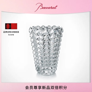 ZAG璀璨之心系列 ZIG Baccarat巴卡拉 大号椭圆形花瓶 新品