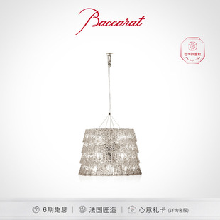 Baccarat巴卡拉 TUILE DE CRISTAL水晶瓦片系列 吊灯 冷霜