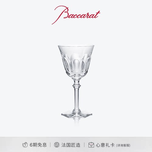 巴卡拉哈酷伊芙红酒杯