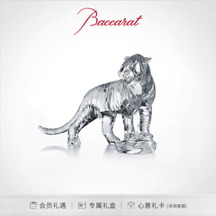 Baccarat巴卡拉ZODIAQUE生肖系列老虎摆件 礼盒 礼物