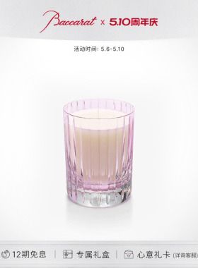 巴卡拉四大元素香氛蜡烛系列