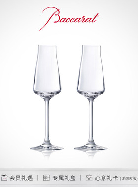 【礼物】Baccarat巴卡拉 CHATEAU酒庄系列 笛形香槟对杯 礼盒