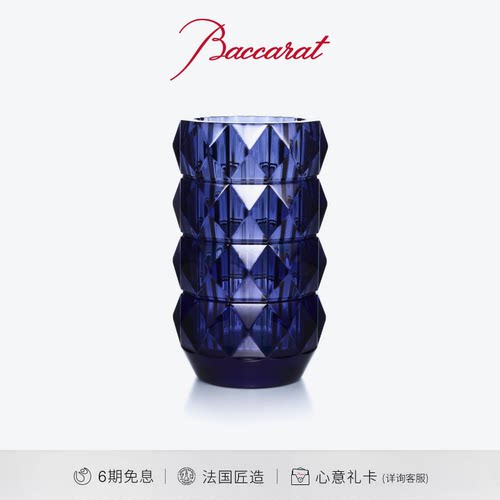 巴卡拉卢索系列圆形花瓶