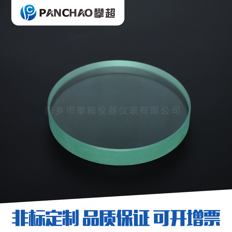 钢化硼硅酸盐玻璃视镜片圆形玻璃片直径80厚15mm20mm