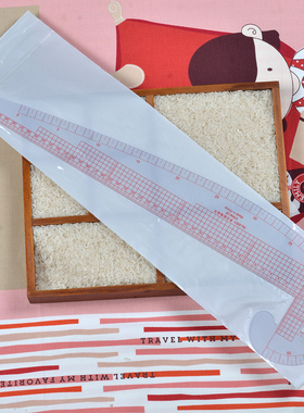 6501裁剪尺58cm多功能服装尺样板曲线尺设计制版内置刻度放码尺子