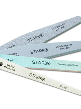 现货Starbo美甲工具菱形锉海绵锉本甲砂条抛光挫可水洗消毒原装