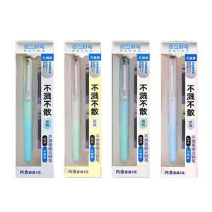 点石极光色钢笔DS-769中小学生专用正姿练字硬笔细尖0.38mm三四年级礼品笔可替换蓝色墨水墨囊包尖暗尖钢笔