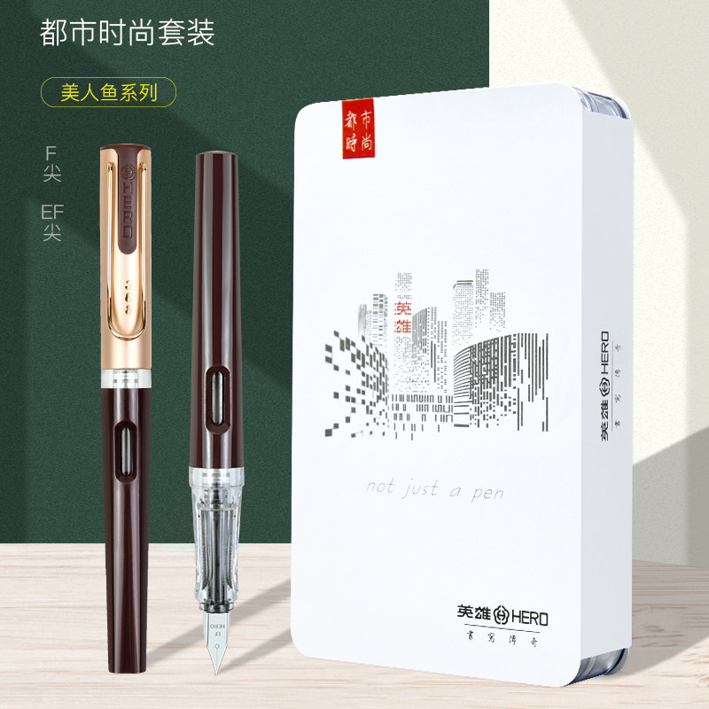 签字笔文具用品可替换墨囊官方店
